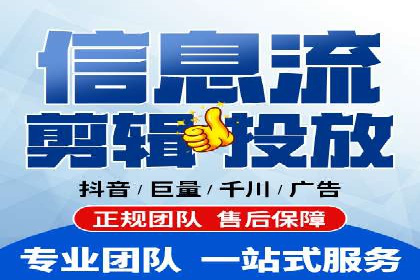 竞价推广开户费用全解析：不同行业案例分析