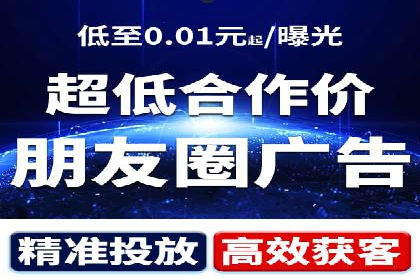 案例分享：如何通过SEM实现低成本高回报